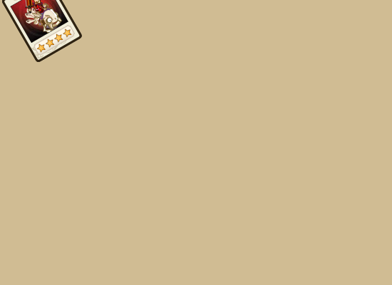 carte event